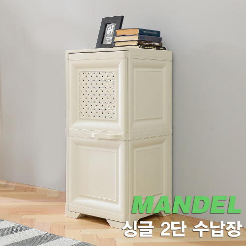 product_thummail